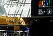 Office Signs ,Business Sign, 3D SIGNS ,wall sign,ffice signs ,wall signs,wall logo,RESTAURANT SIGNS TORONTO