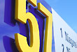 Business Office Signs, 3D business directory sign, 3D directory signs, 3D aluminum panels, corporate colors, signage project, vinyl decals, tenant's listing, office wall, wall decor,
