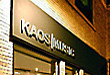 ARTSIGNS,design office metal sign 3d metal signs sign design design 3d signs sign designs, RECEPTION and 3D office signs,dimensional wall signs, 3D wall logo_off the wall logo