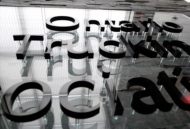 Deep_Engraved_3d_sign_for_condo sign design