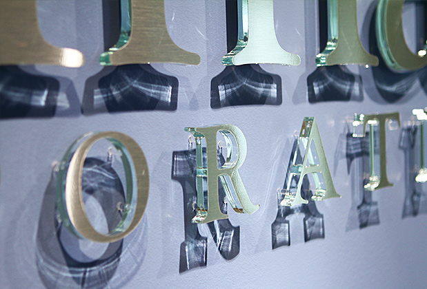 3d sign for 3d corporate logo sign interior sign design ideas for interior sign design - Sign Design Ideas 3d sign for 3d corporate logo sign interior sign design ideas for interior sign design - Sign Design Ideas