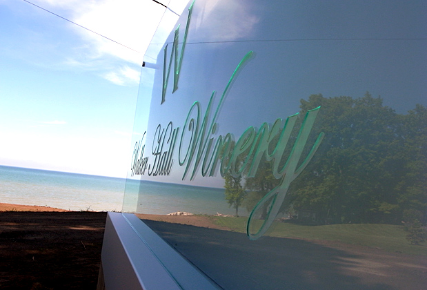 Deep_Engraved_3d_sign_for_Walker_Hall_Winery
