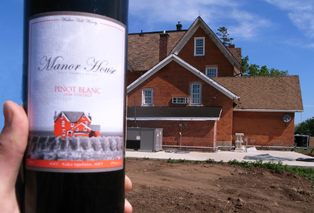 Bottle_REward for Walker Hall Winery